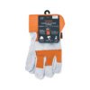 Guantes de carnaza y loneta 14245 - Imagen 2